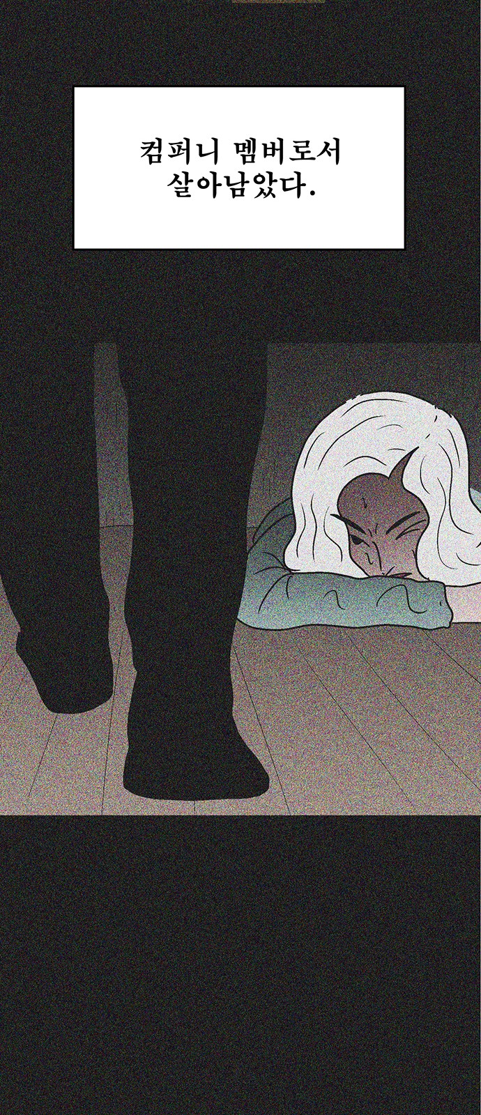 26 페이지