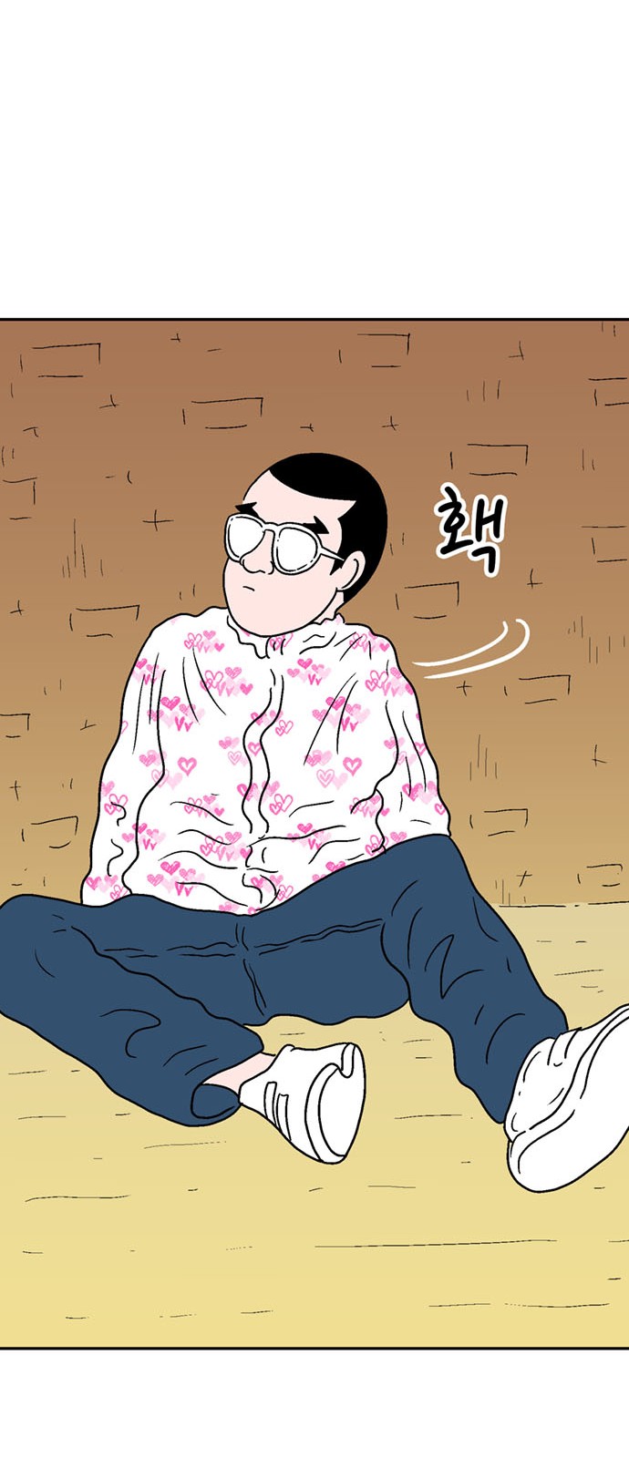 19 페이지