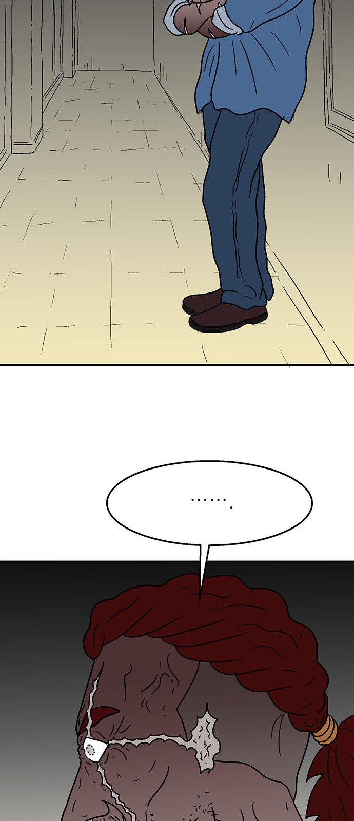 74 페이지