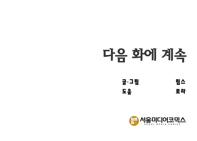 94 페이지