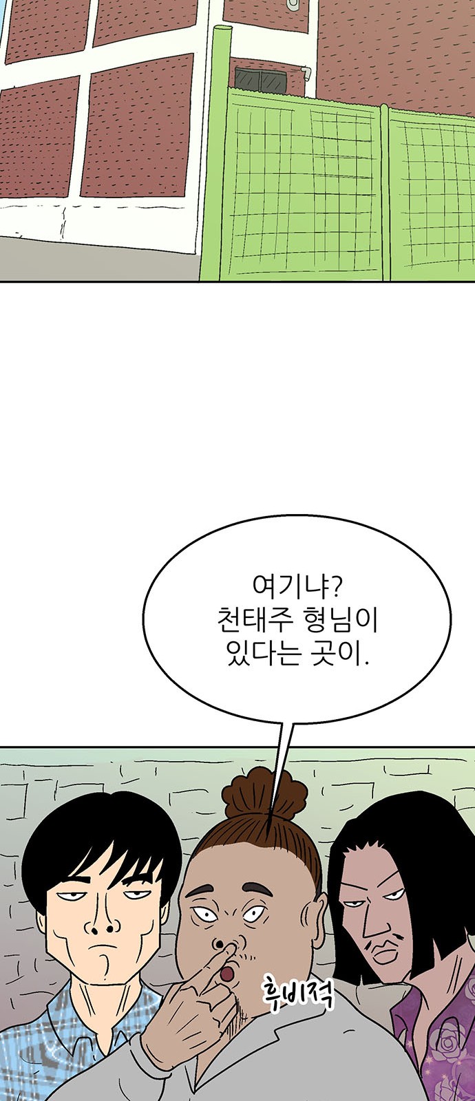 22 페이지
