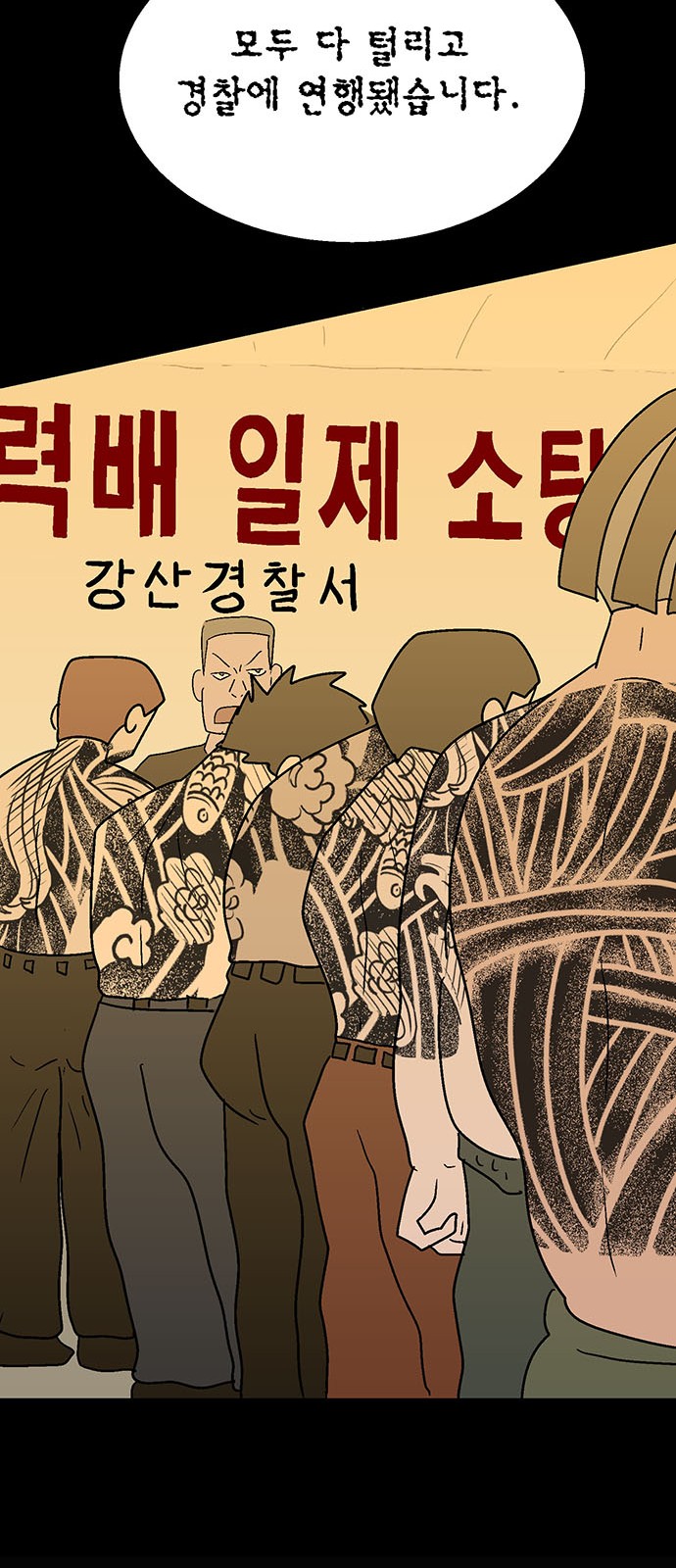 18 페이지
