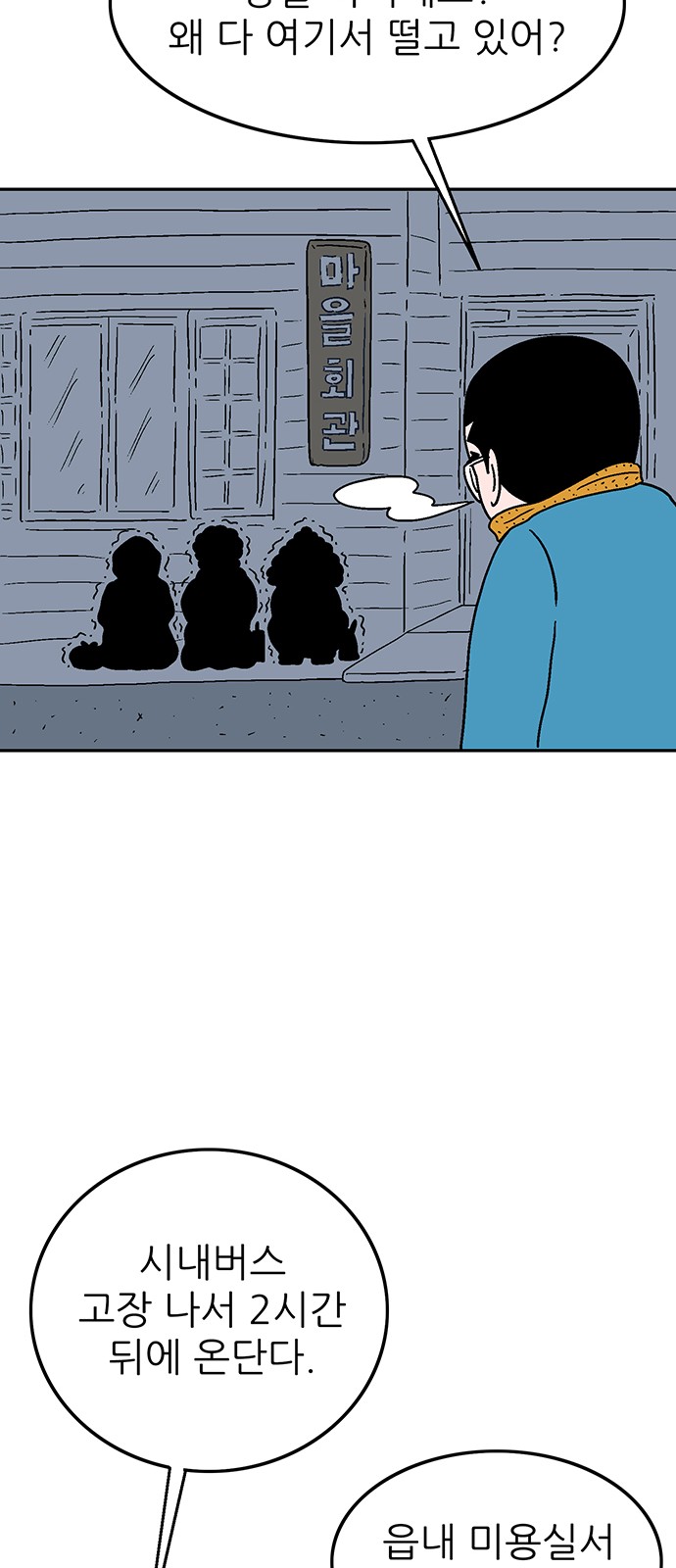 11 페이지
