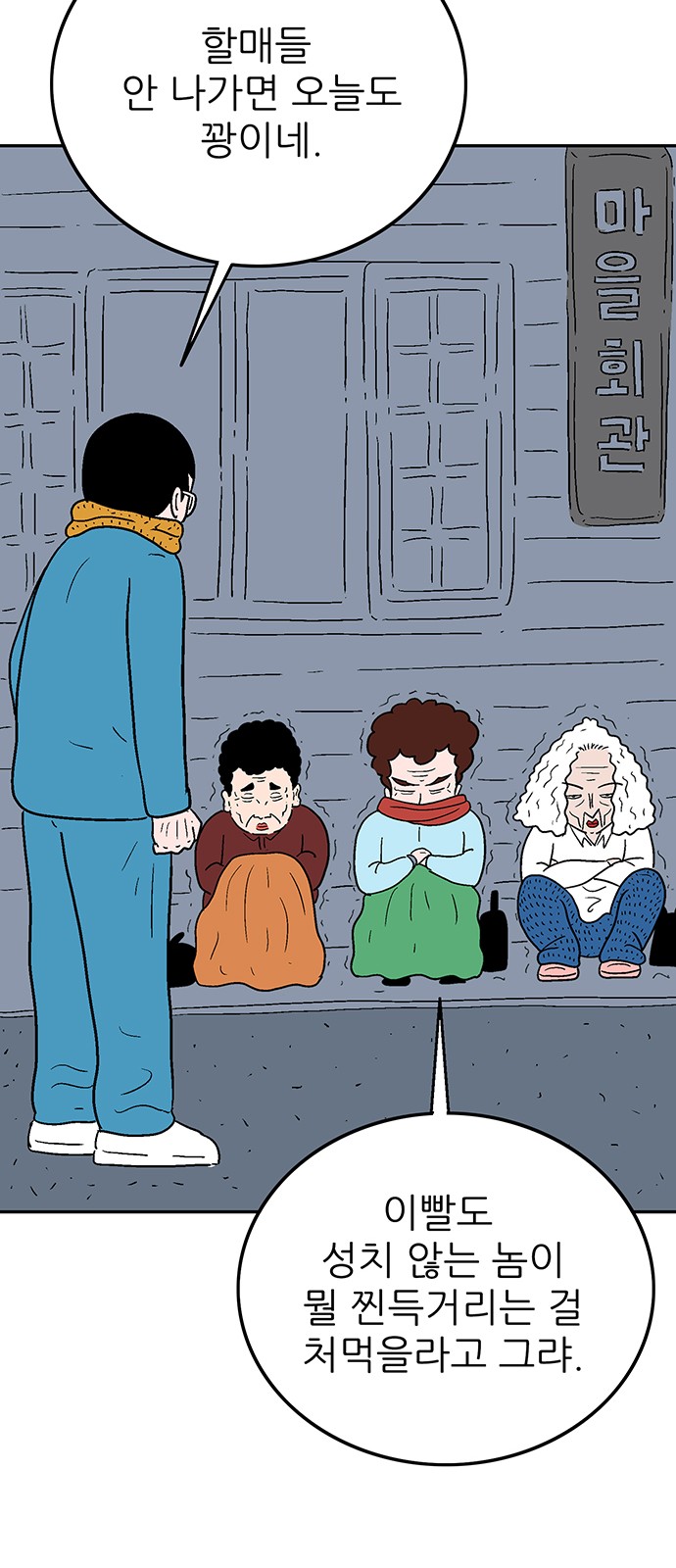 14 페이지