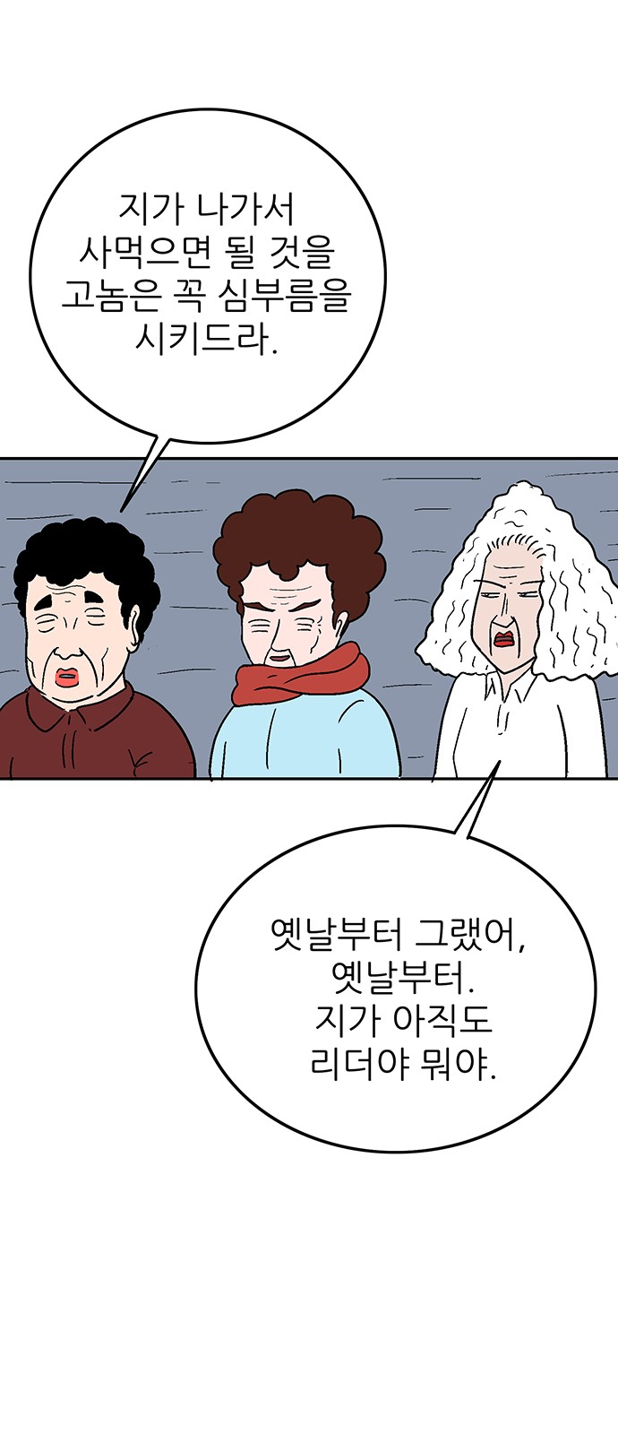 15 페이지