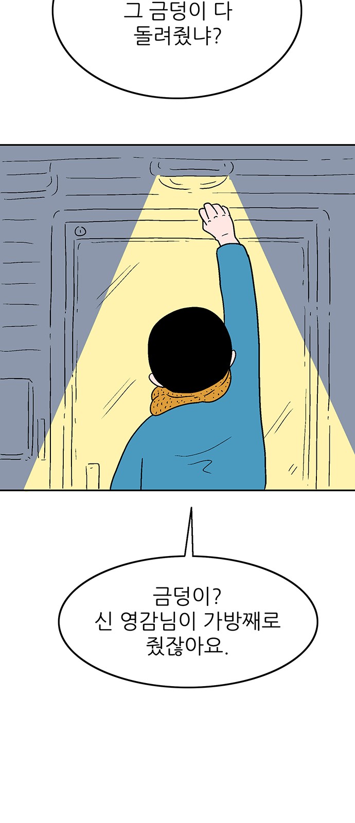 17 페이지
