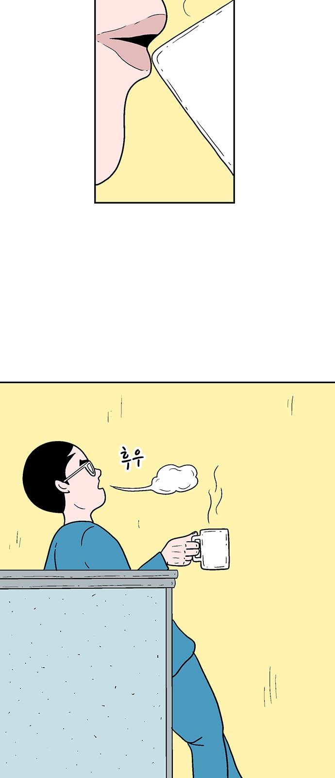 21 페이지