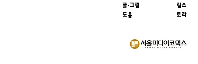98 페이지