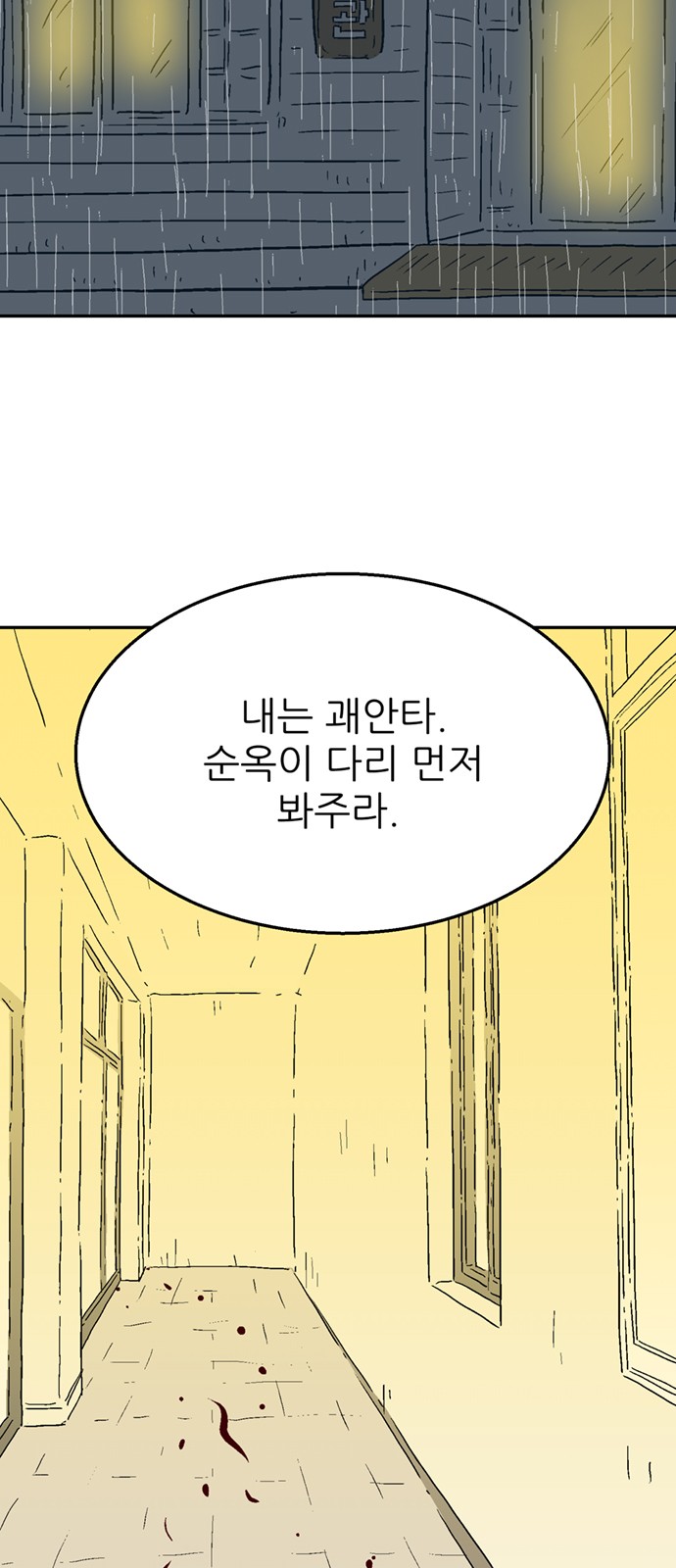 22 페이지