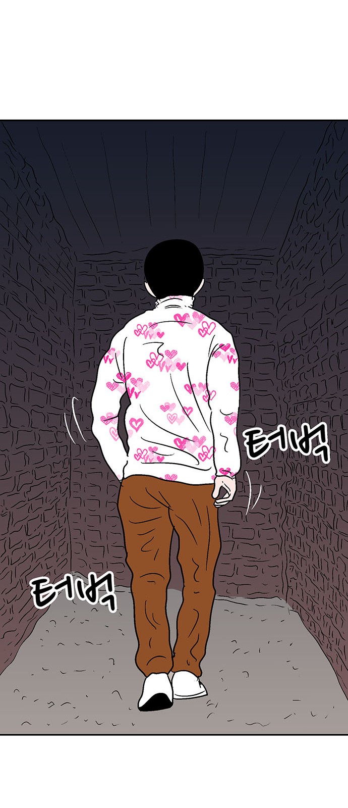 67 페이지