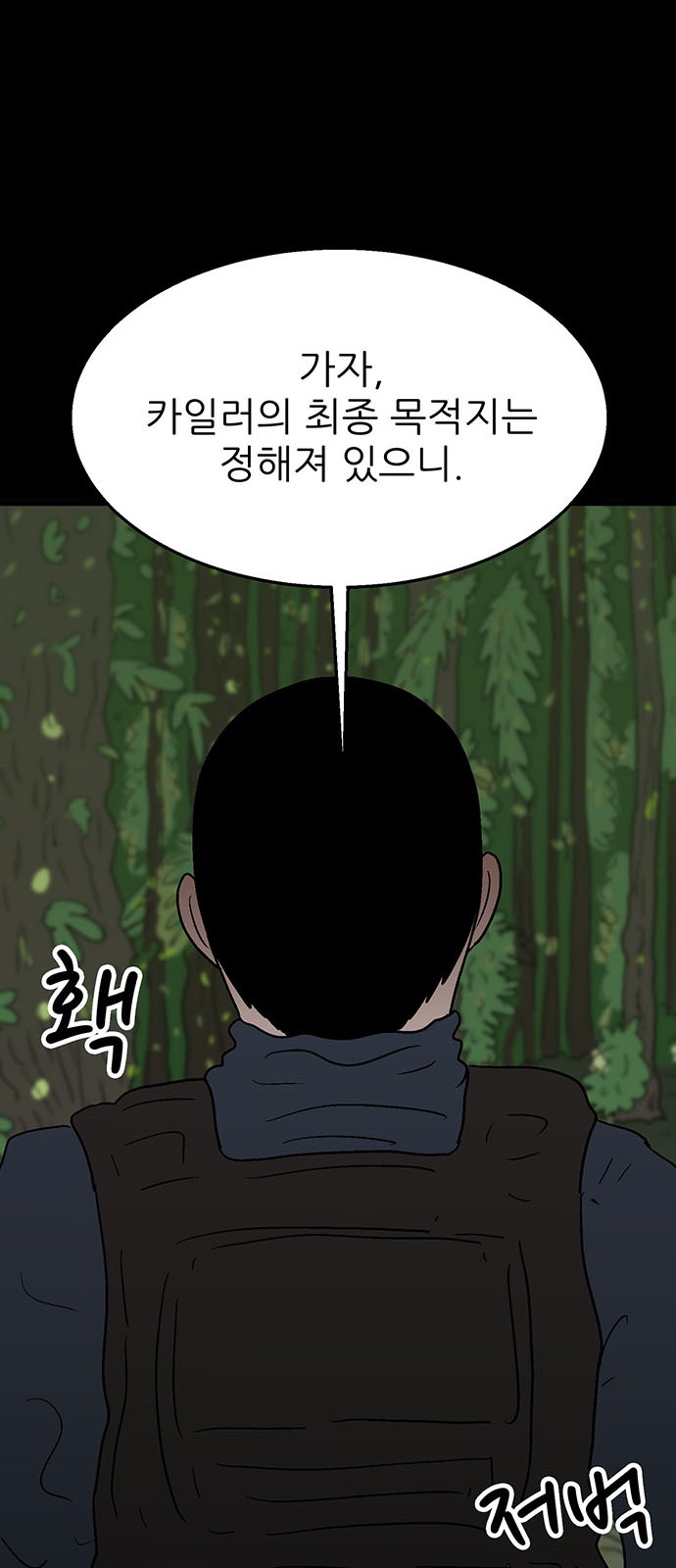 22 페이지