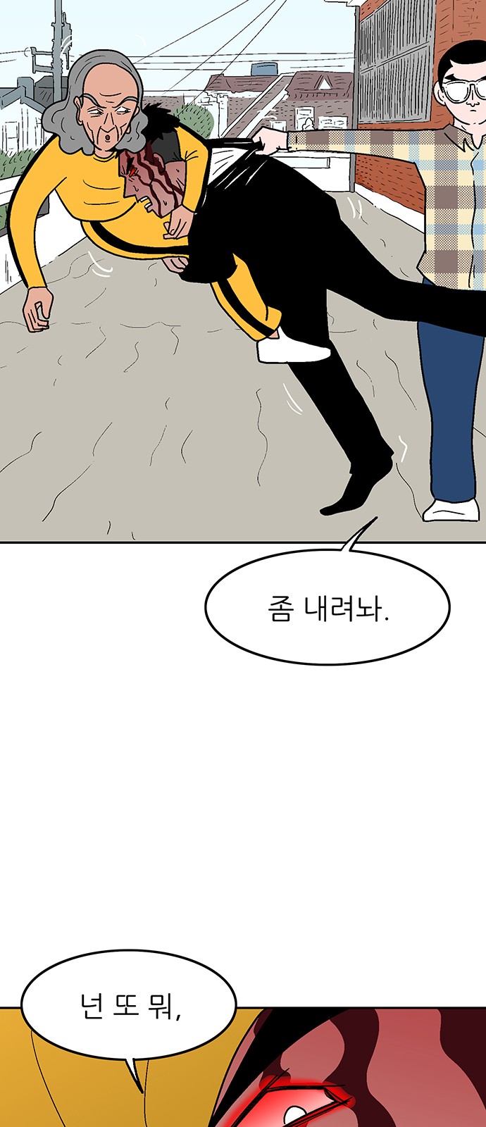 30 페이지