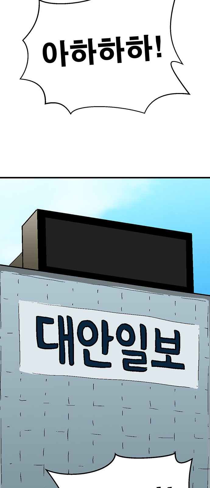 118 페이지