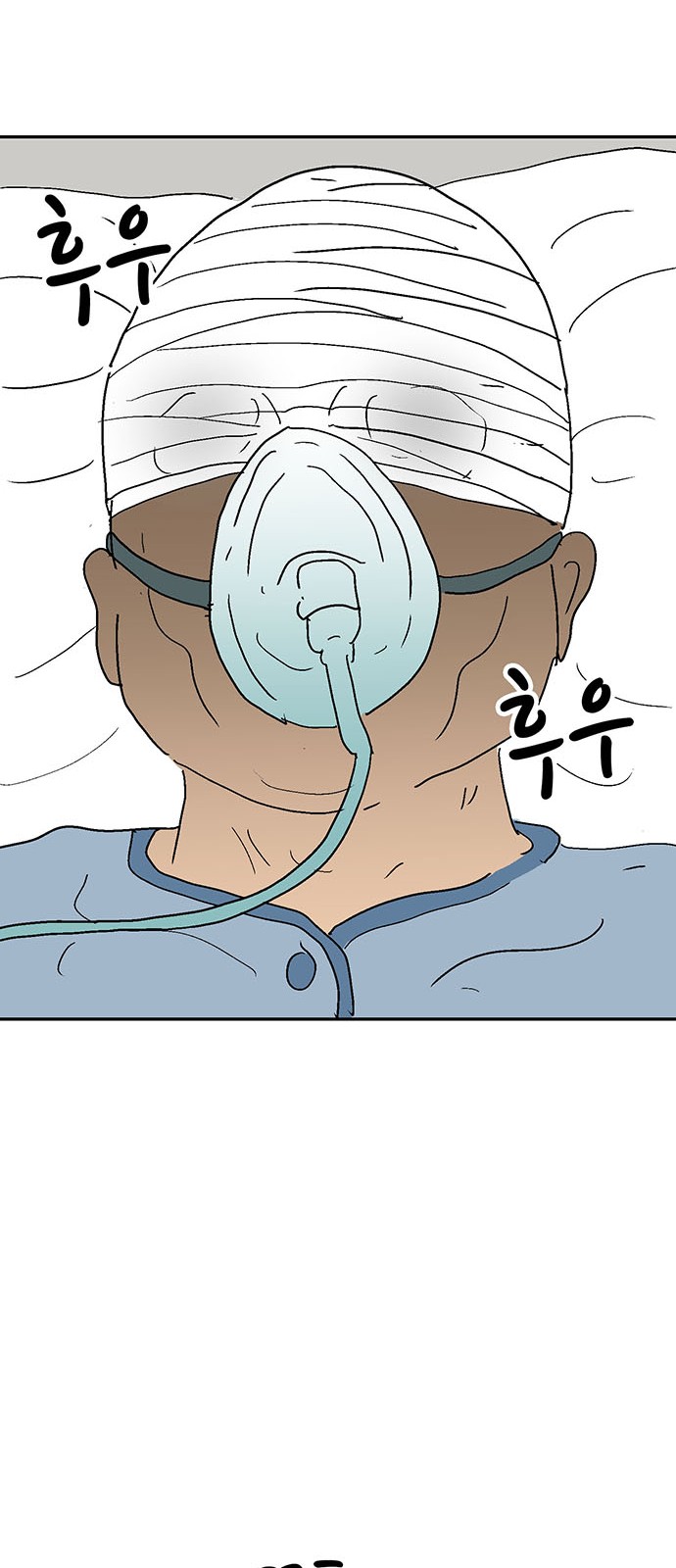 123 페이지