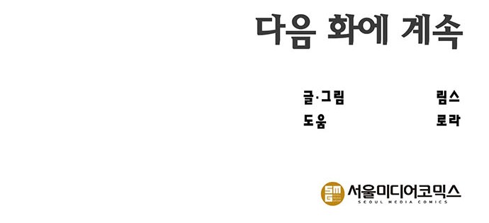 126 페이지