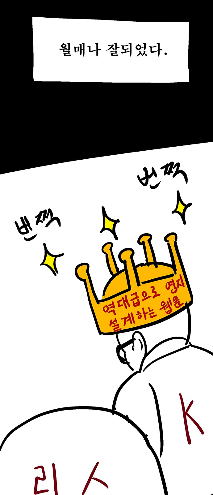 27 페이지