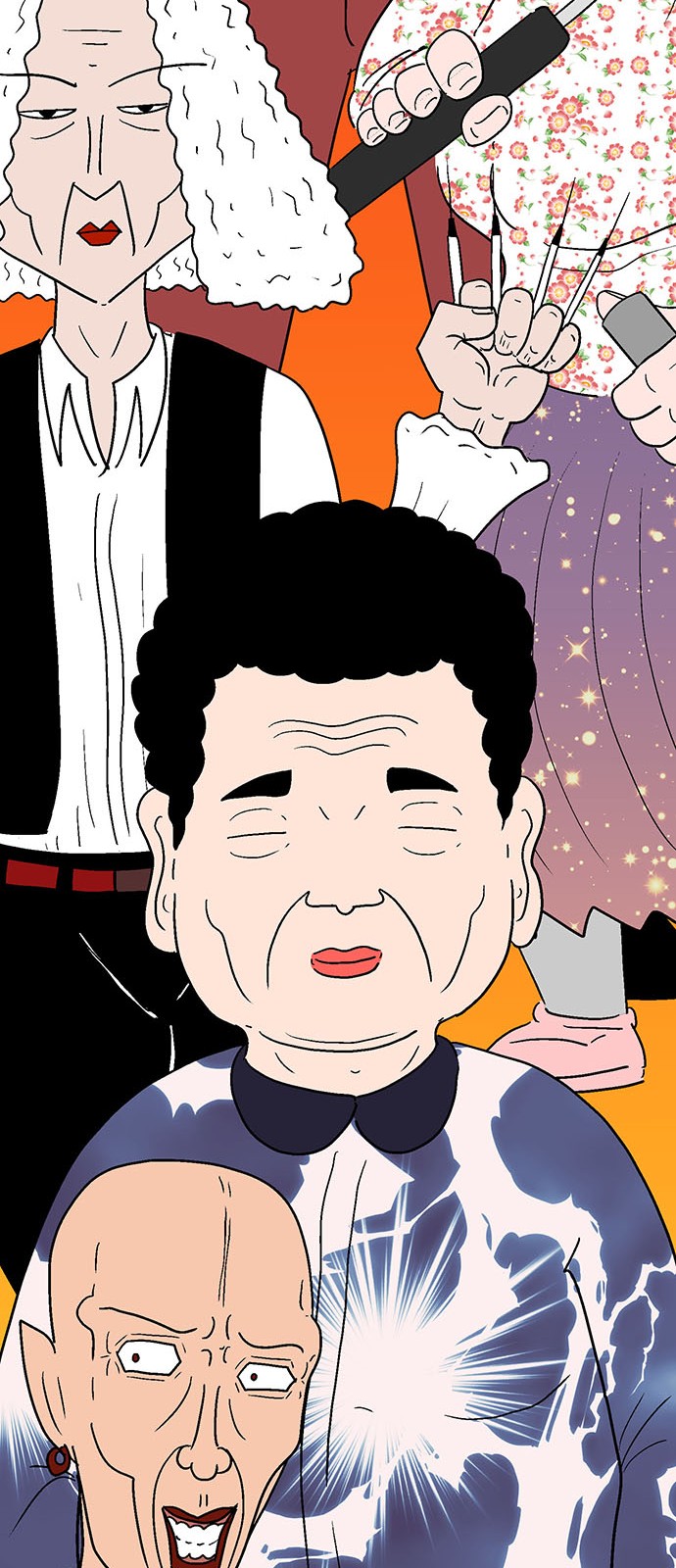 18 페이지