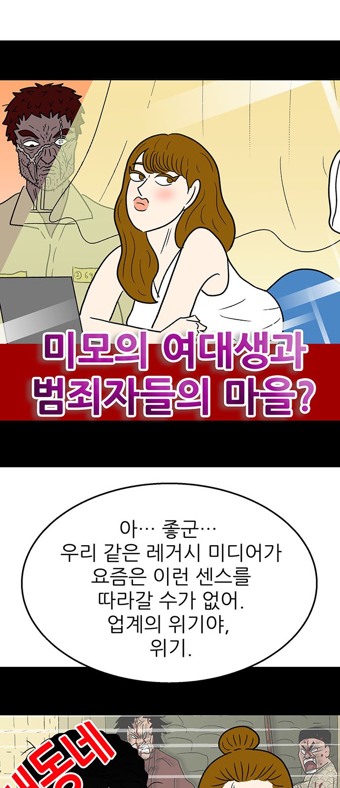 24 페이지