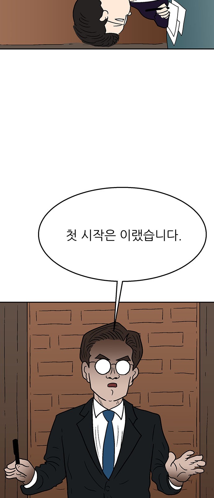 22 페이지