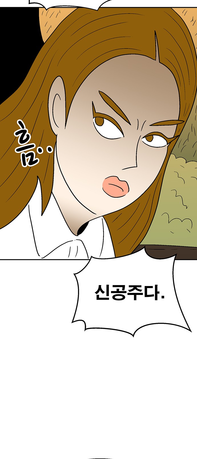 22 페이지