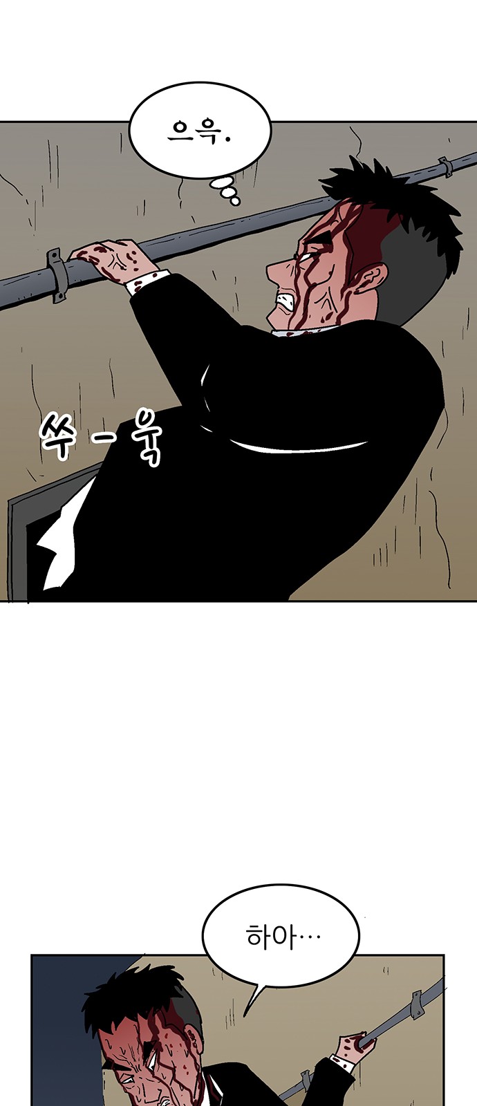 15 페이지