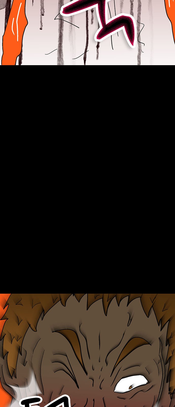 117 페이지