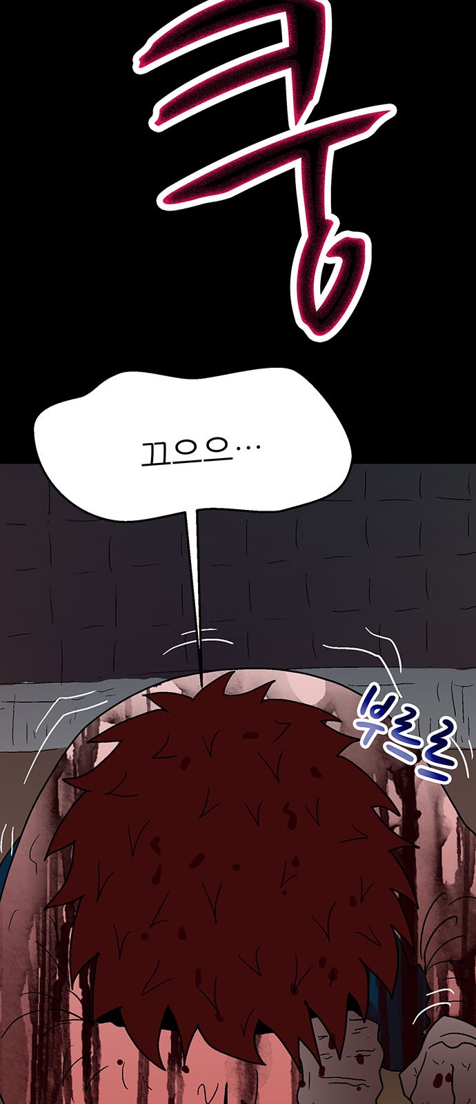 125 페이지
