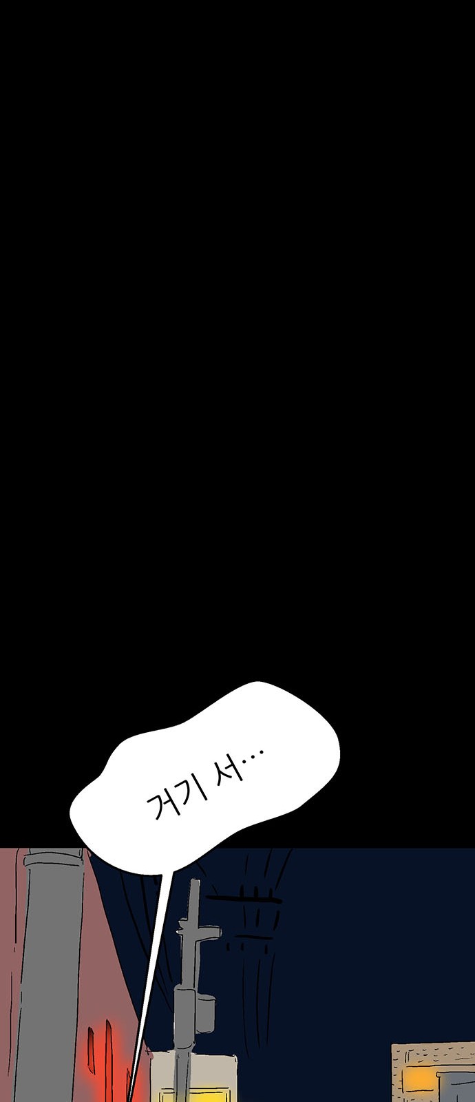 128 페이지