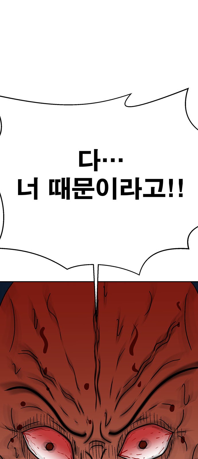 122 페이지