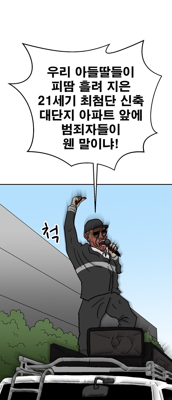 123 페이지