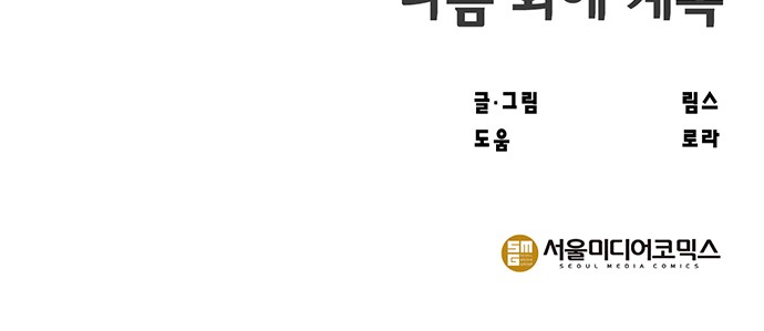 125 페이지