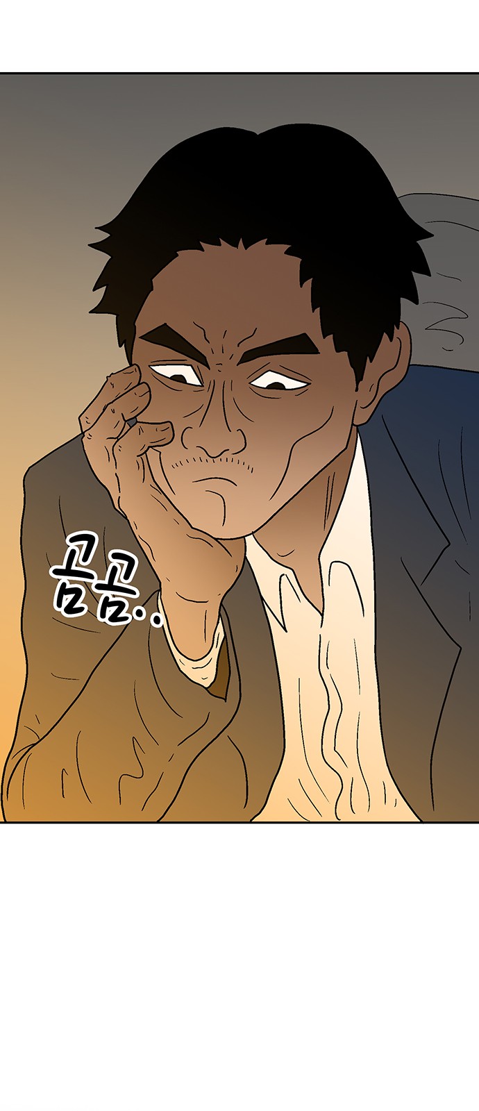 82 페이지
