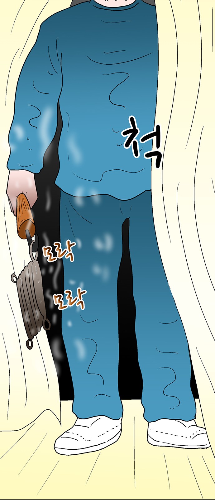 116 페이지