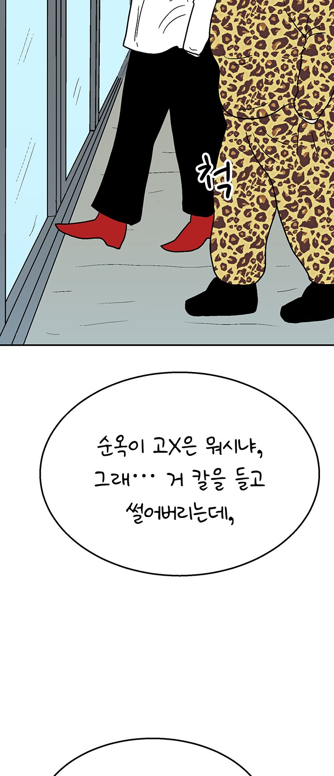 22 페이지