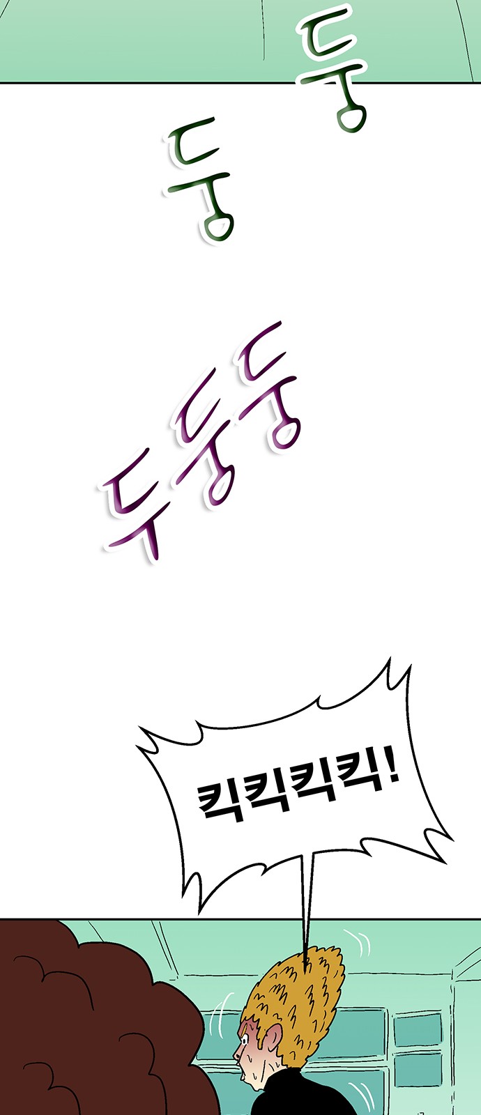 110 페이지