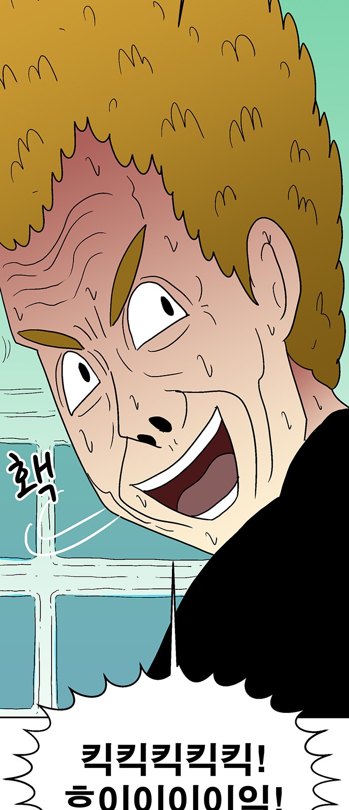 115 페이지