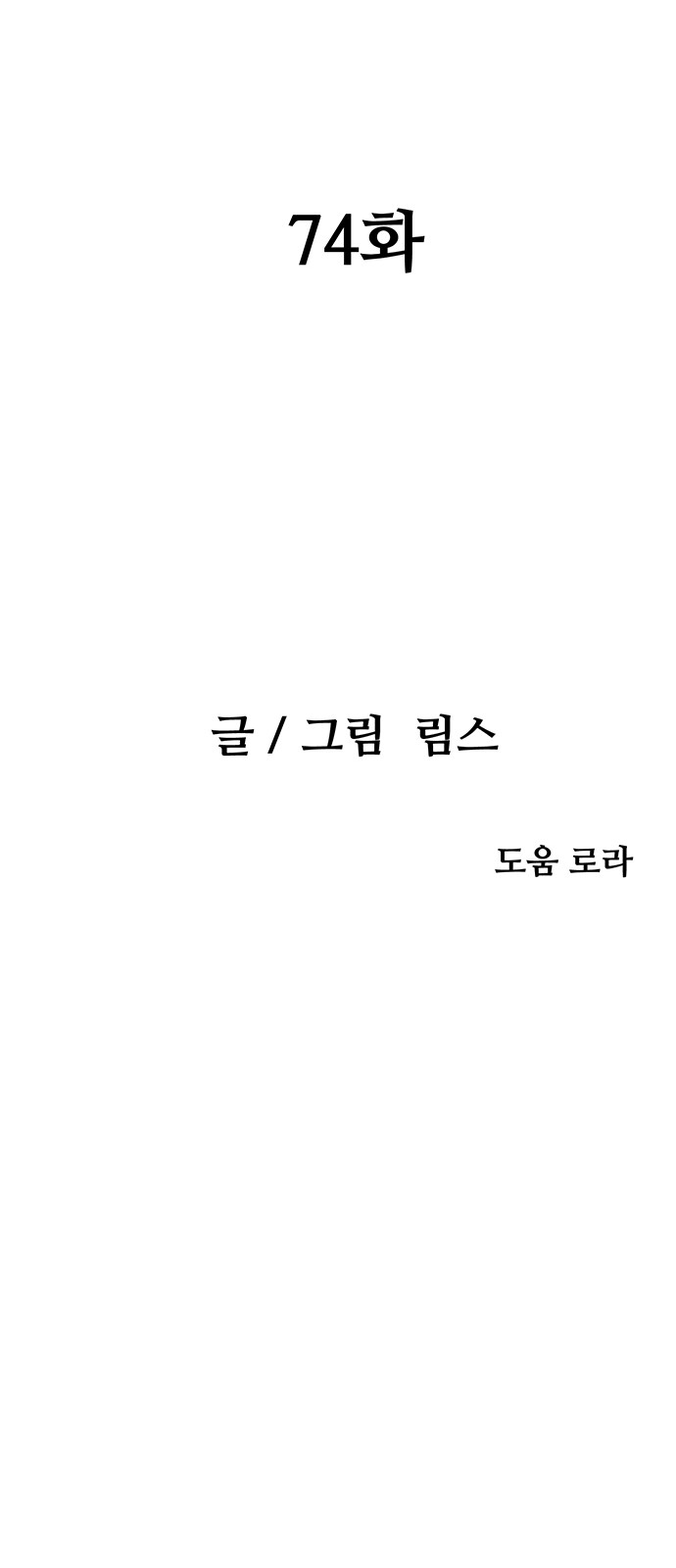 37 페이지