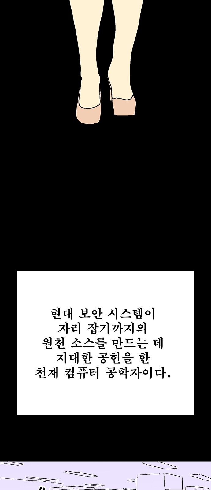 40 페이지