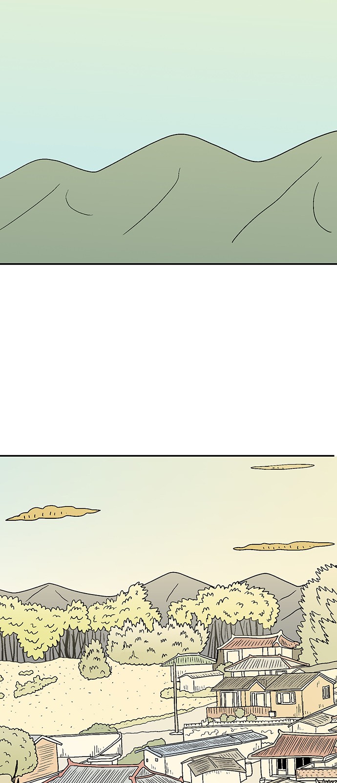 60 페이지