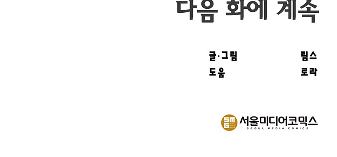 120 페이지