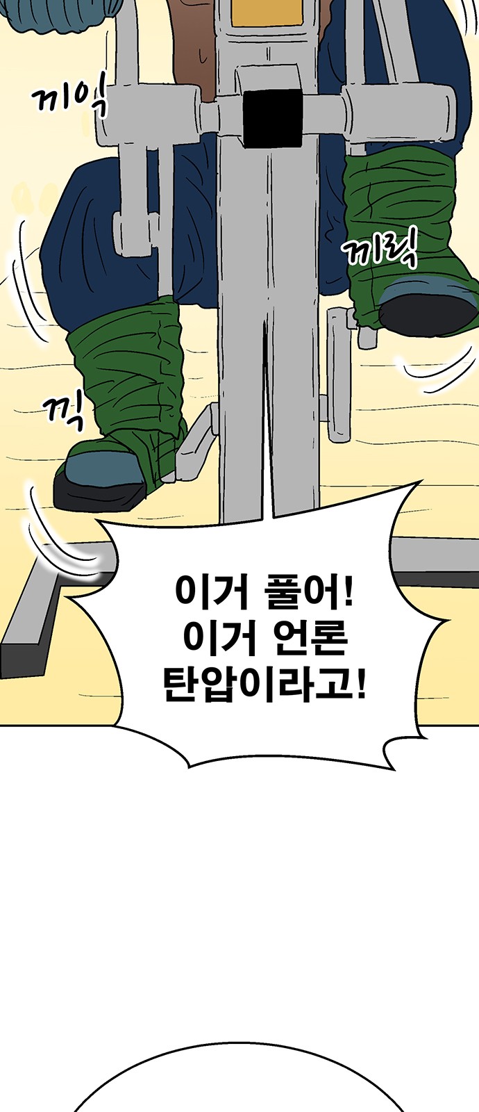 15 페이지