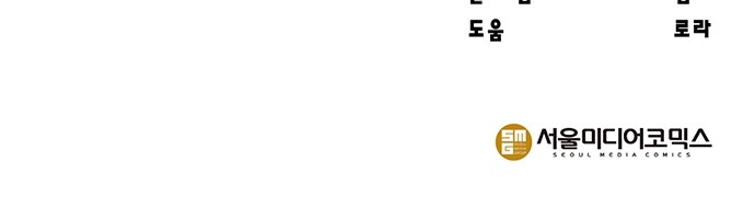 113 페이지