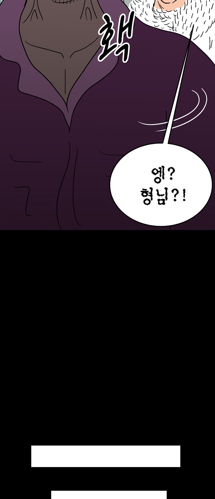 117 페이지