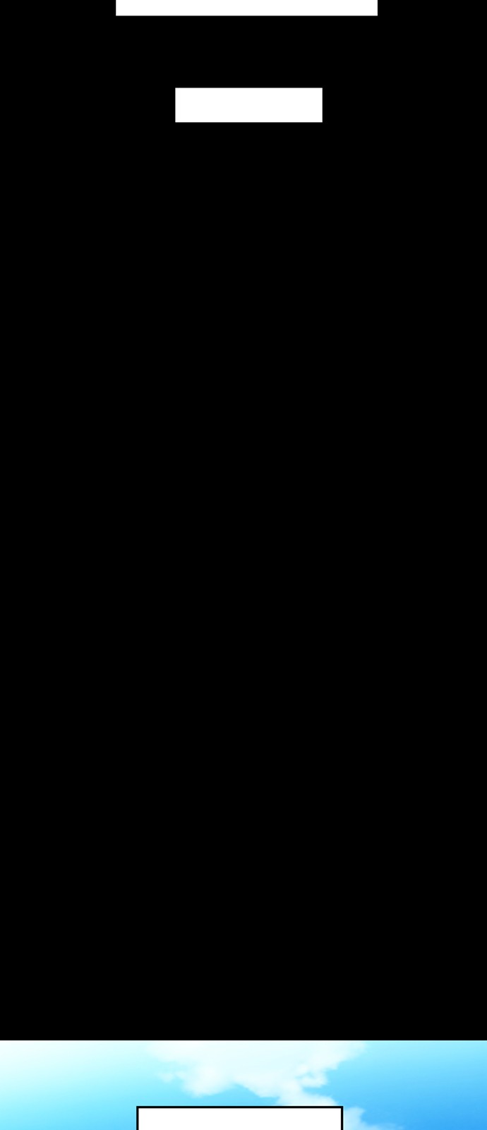 118 페이지