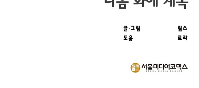 129 페이지