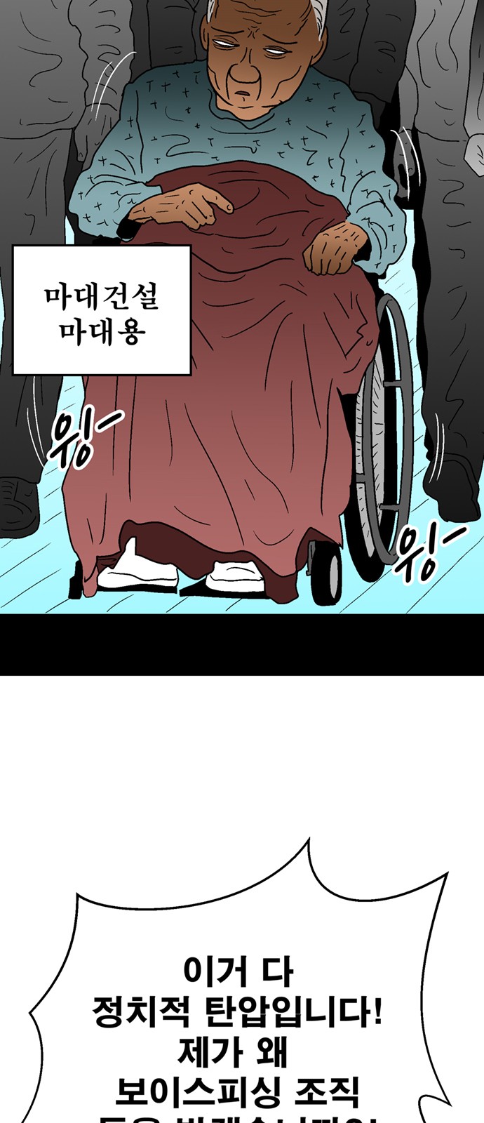 15 페이지