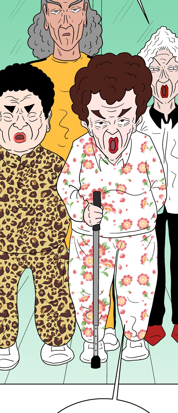 46 페이지