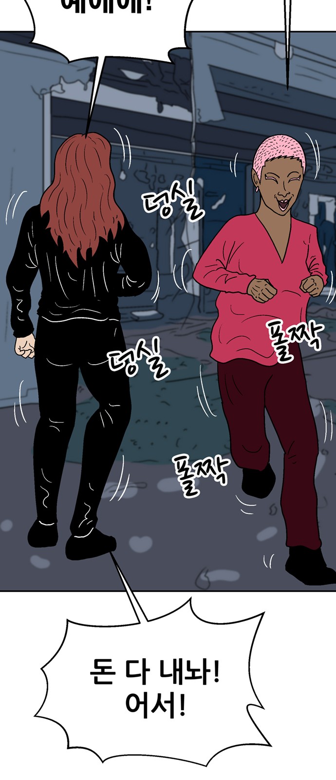 10 페이지