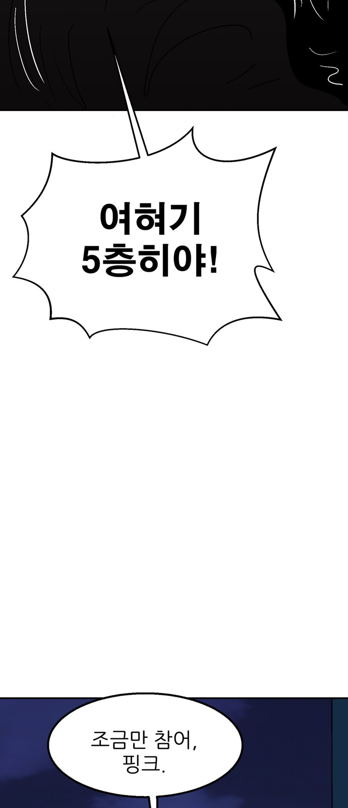 117 페이지