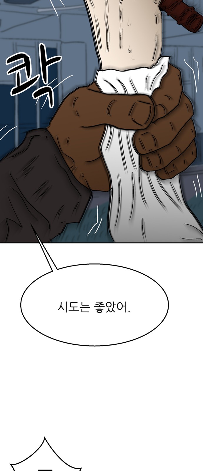 32 페이지
